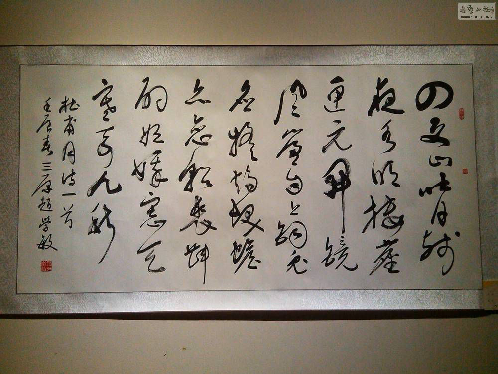 microMsg.1393057347142.jpg