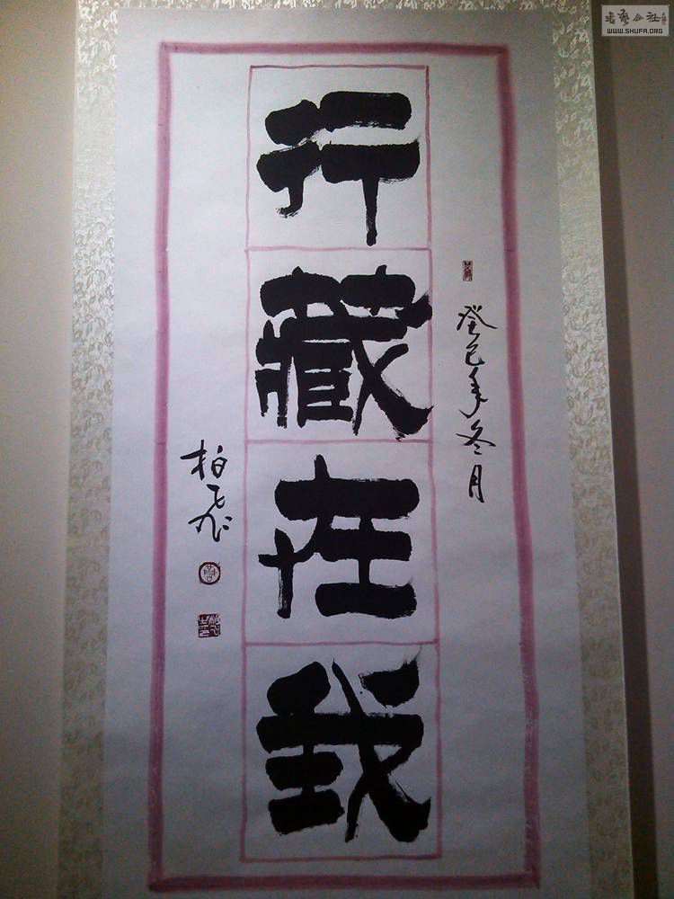 microMsg.1393057887079.jpg