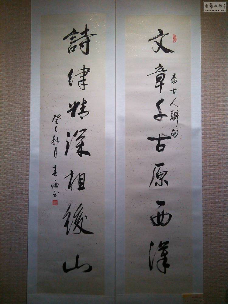 microMsg.1393058047038.jpg
