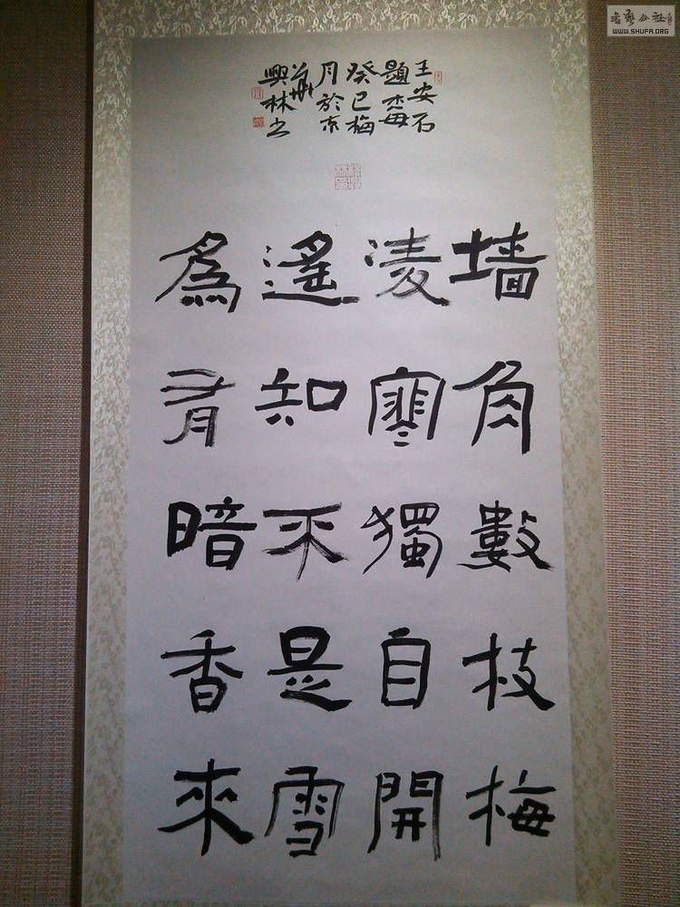 microMsg.1393058066845.jpg