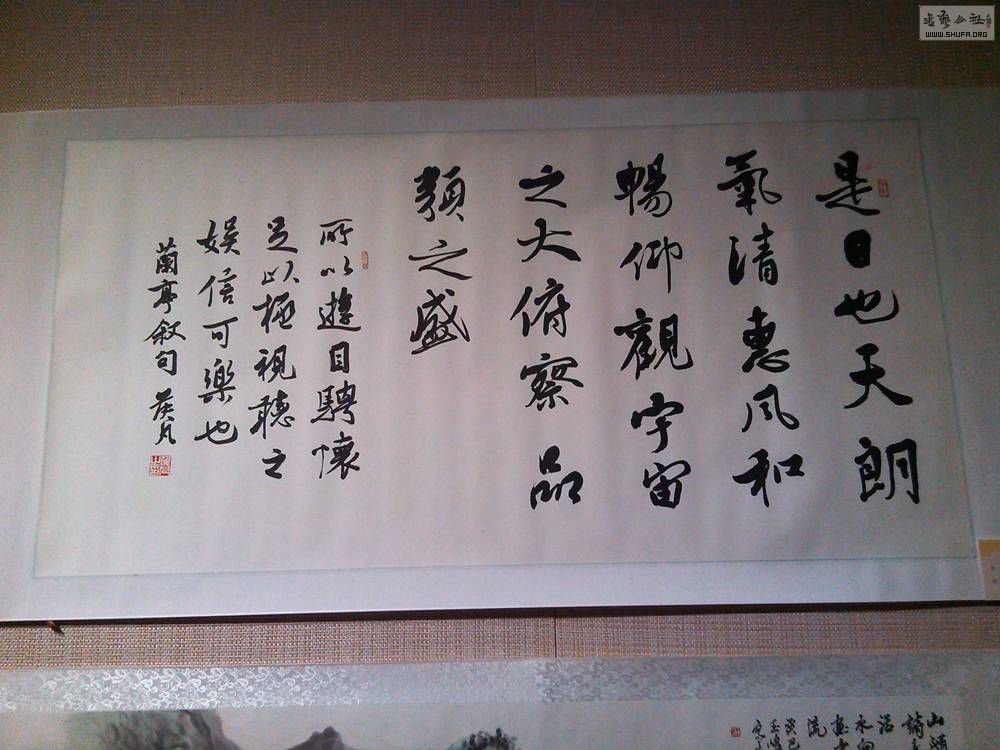 microMsg.1393058089569.jpg