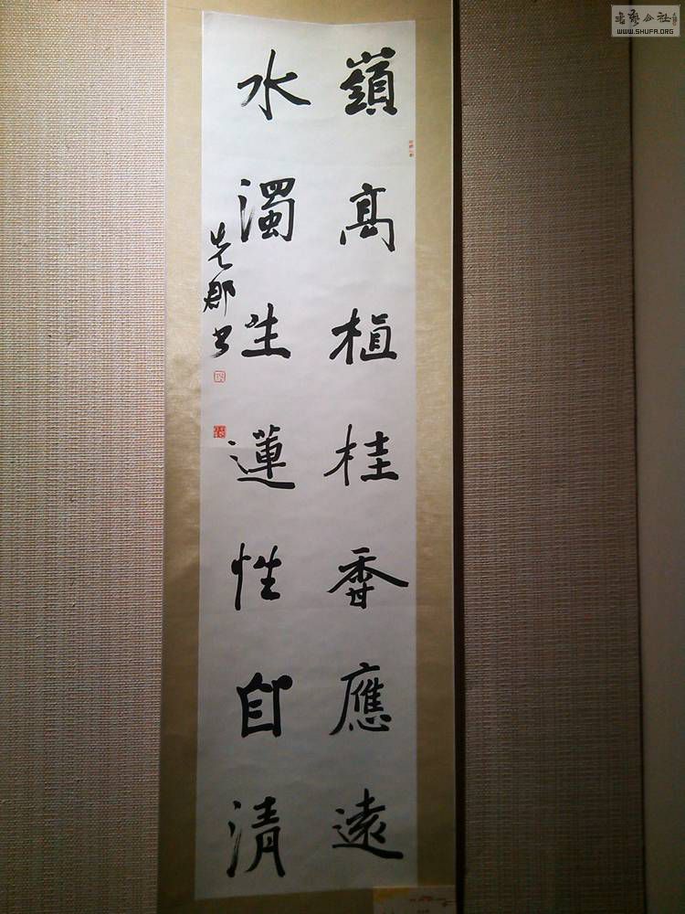 microMsg.1393058202672.jpg
