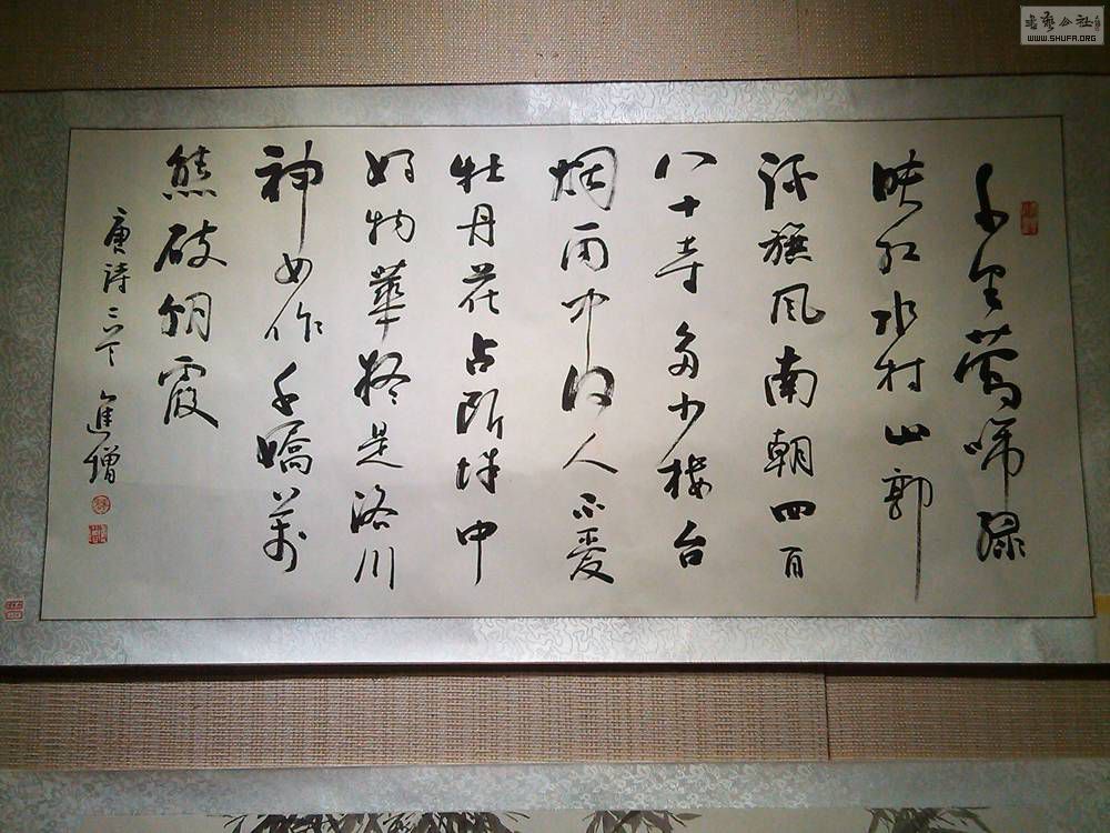microMsg.1393058313763.jpg
