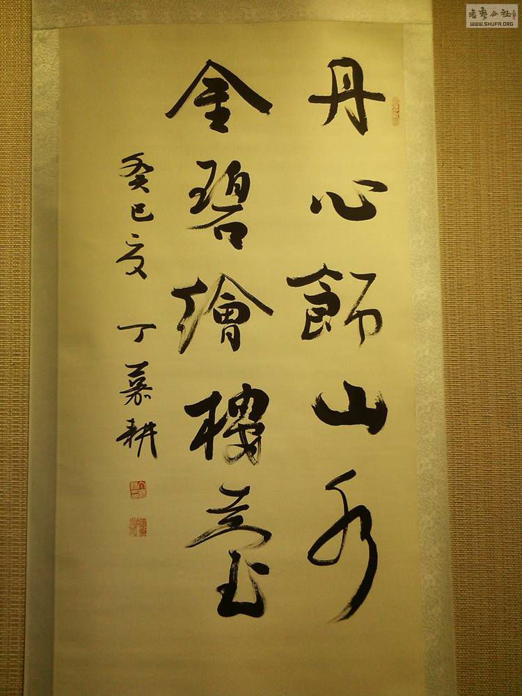 microMsg.1393058333393.jpg