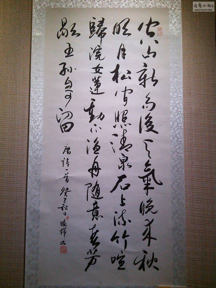 microMsg.1393058419298.jpg