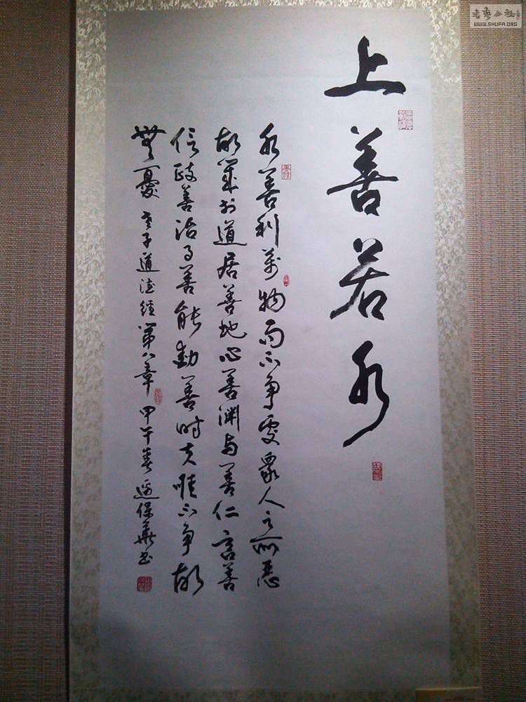 microMsg.1393058435603.jpg