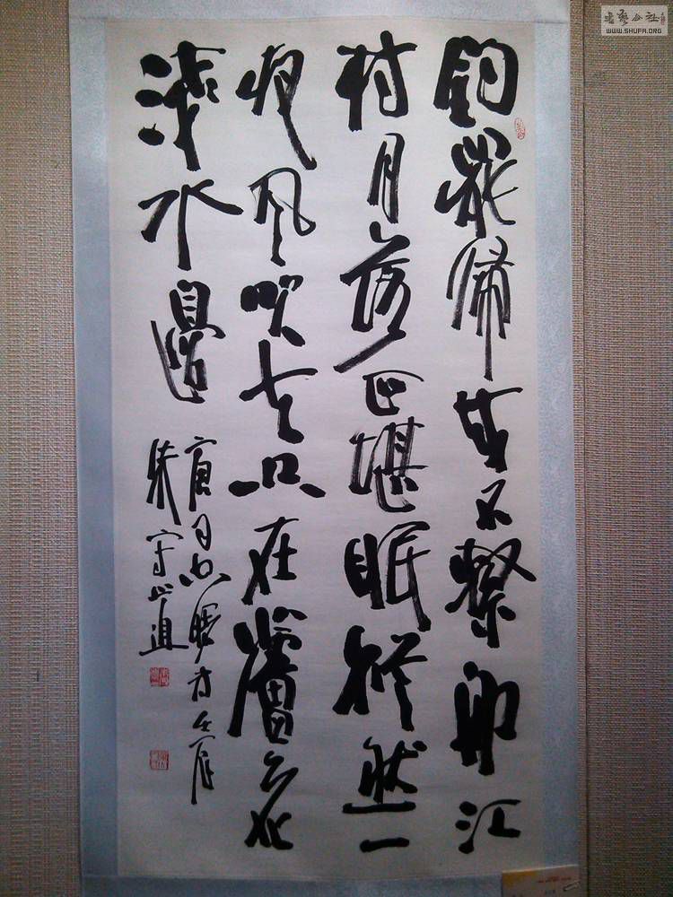 microMsg.1393058466796.jpg