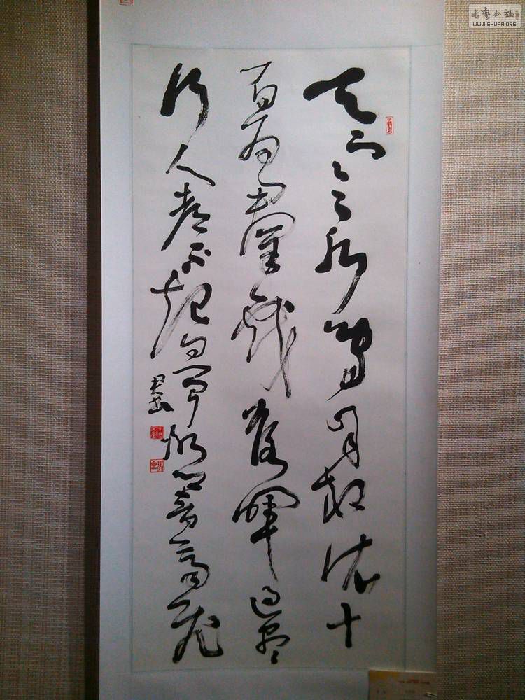 microMsg.1393058514549.jpg