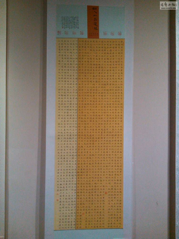 microMsg.1393059061766.jpg