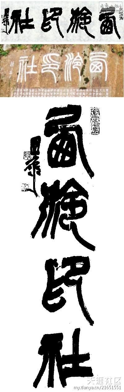 77526880_21651551_middle.jpg