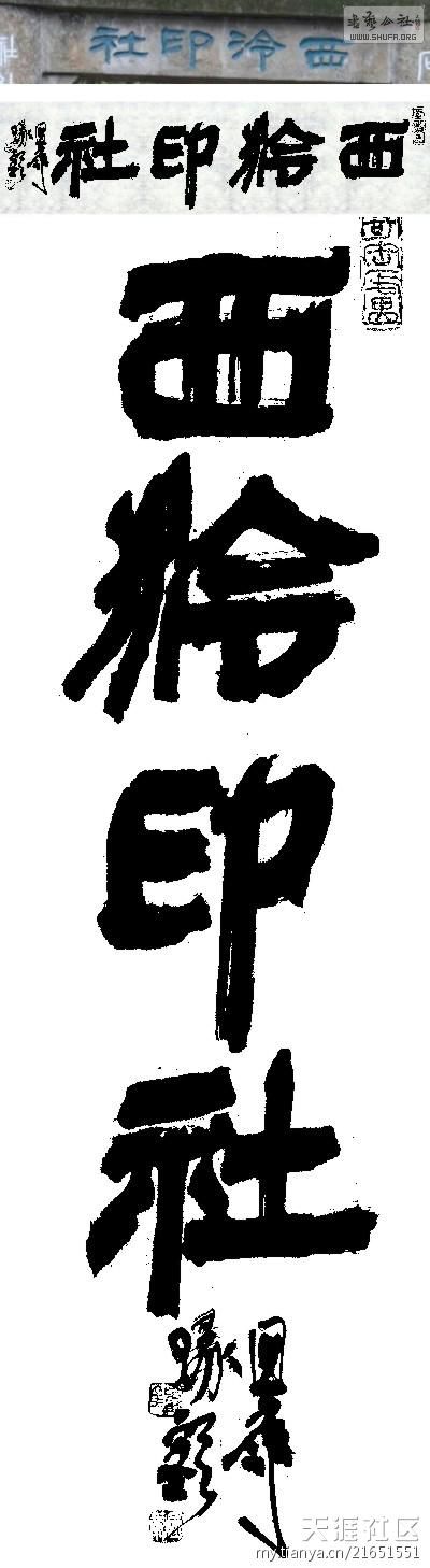 77650090_21651551_middle.jpg