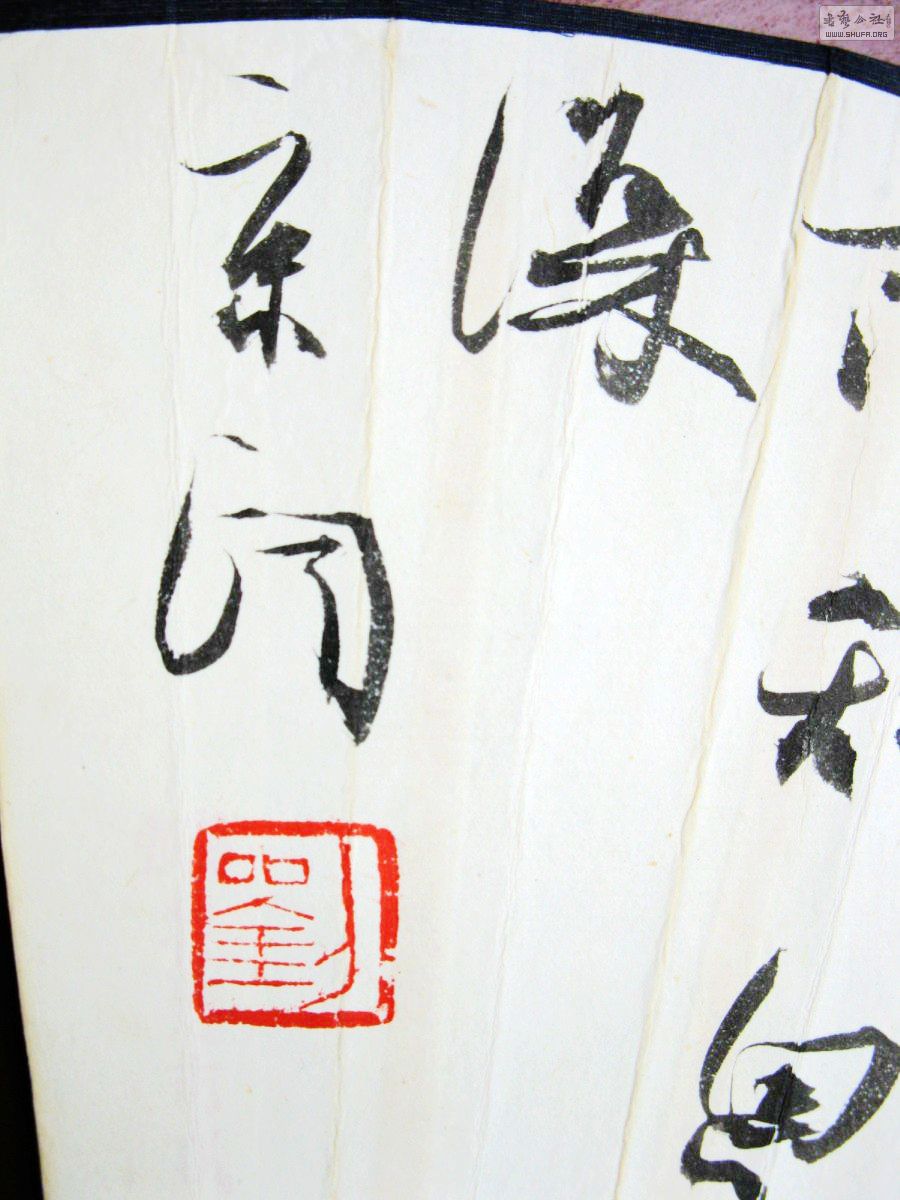 紵ҹ51.15ֲ5.JPG