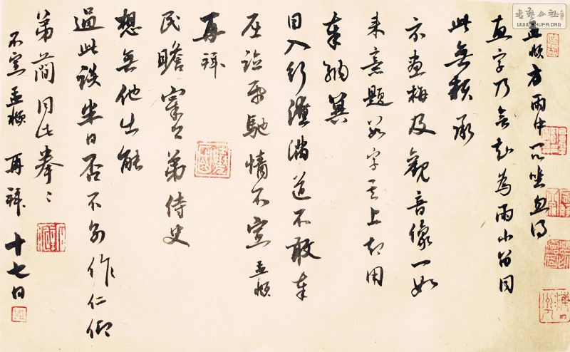 鷨 1560_.jpg