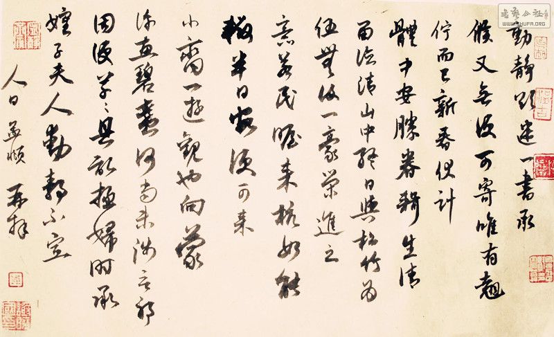 鷨 1561_.jpg
