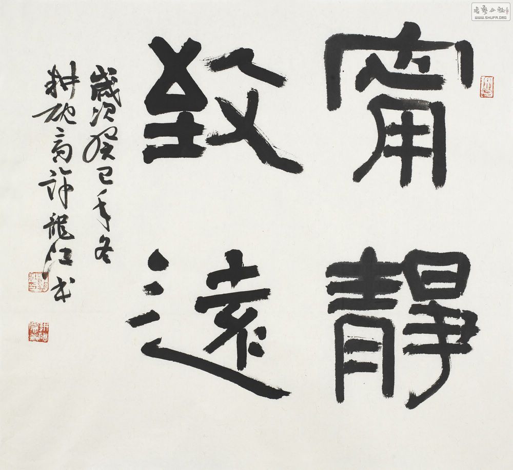20131226_0012.jpg
