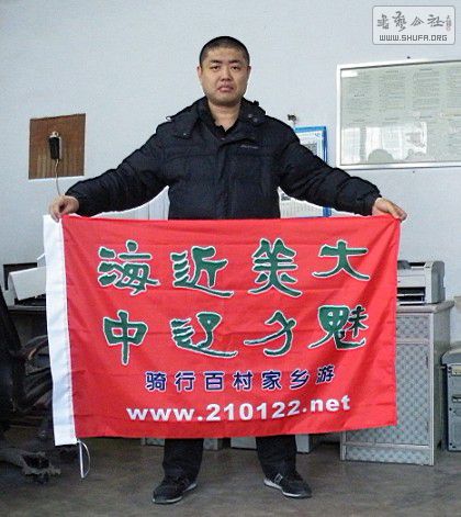 QQͼƬ20140224130131.jpg
