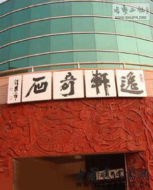 110214090704af945023fa05e6.jpg