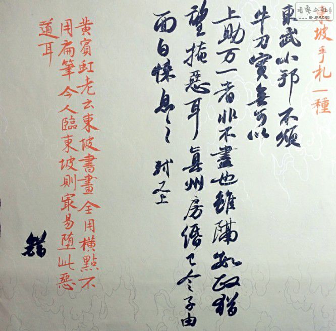 QQͼ20140228164516.jpg