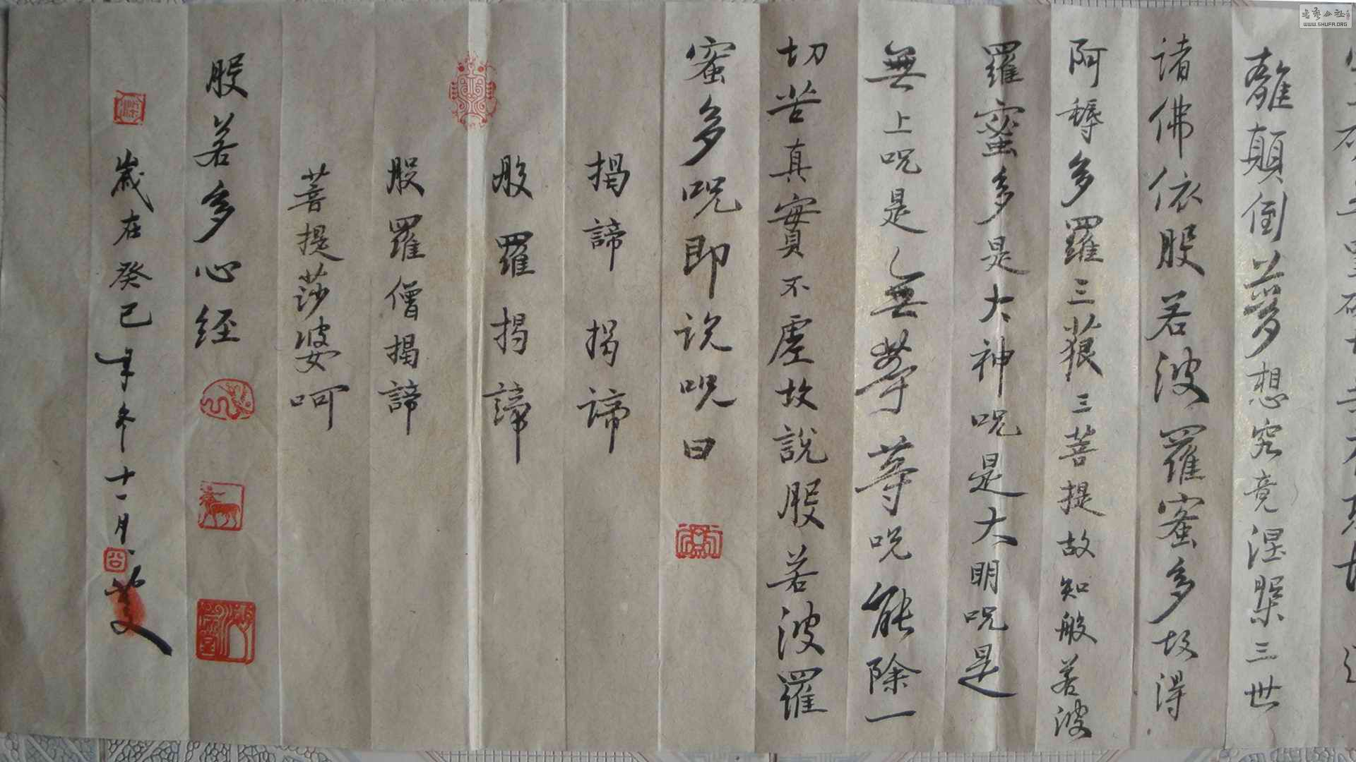 2013.12.25ľ004.jpg