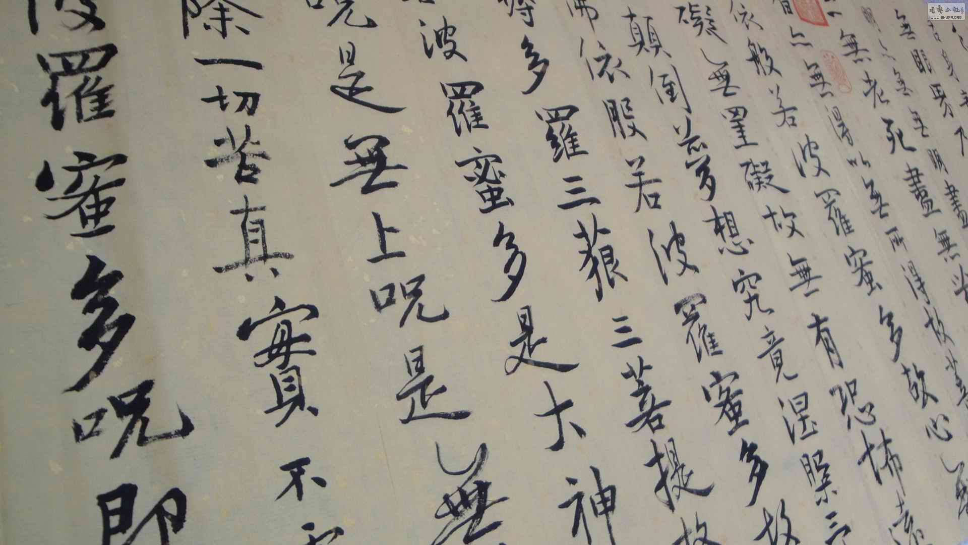 2013.2.2.006.jpg