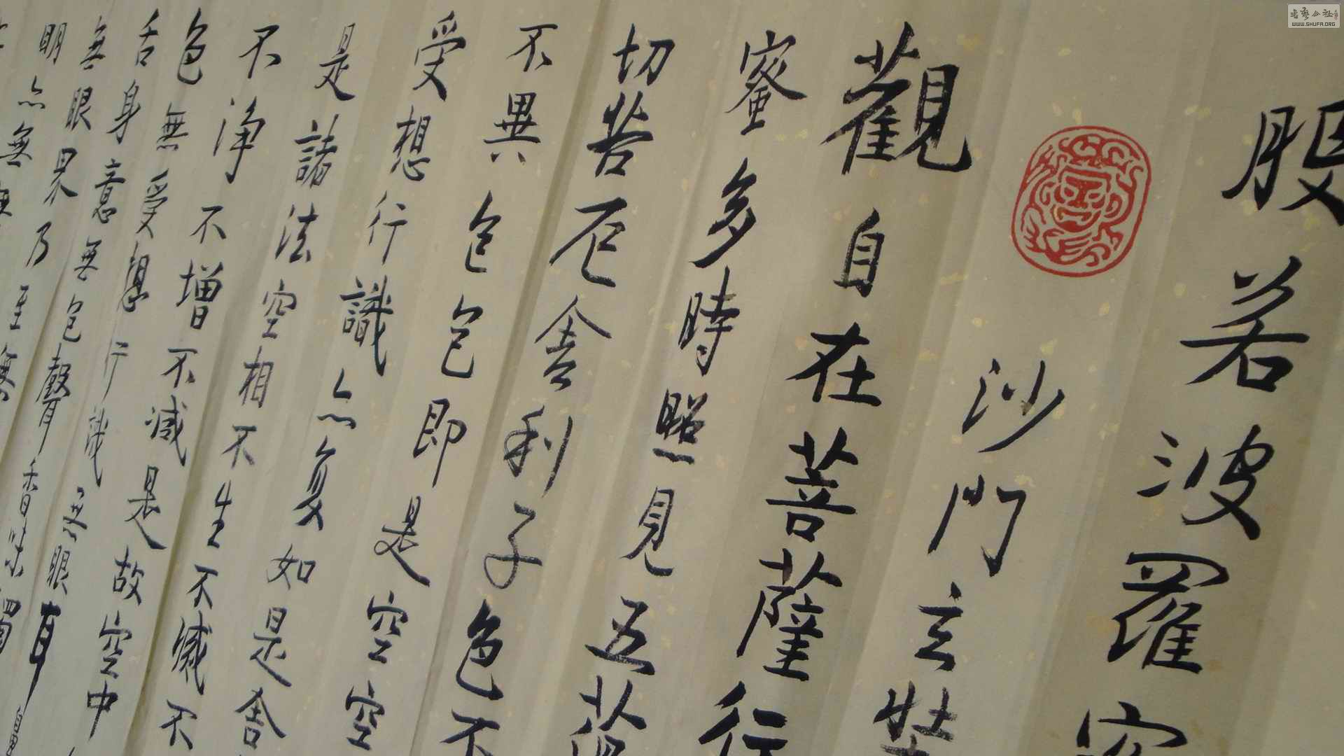 2013.2.2.007.jpg