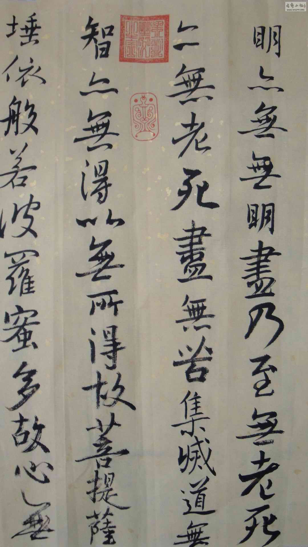 2013.2.2.009.jpg