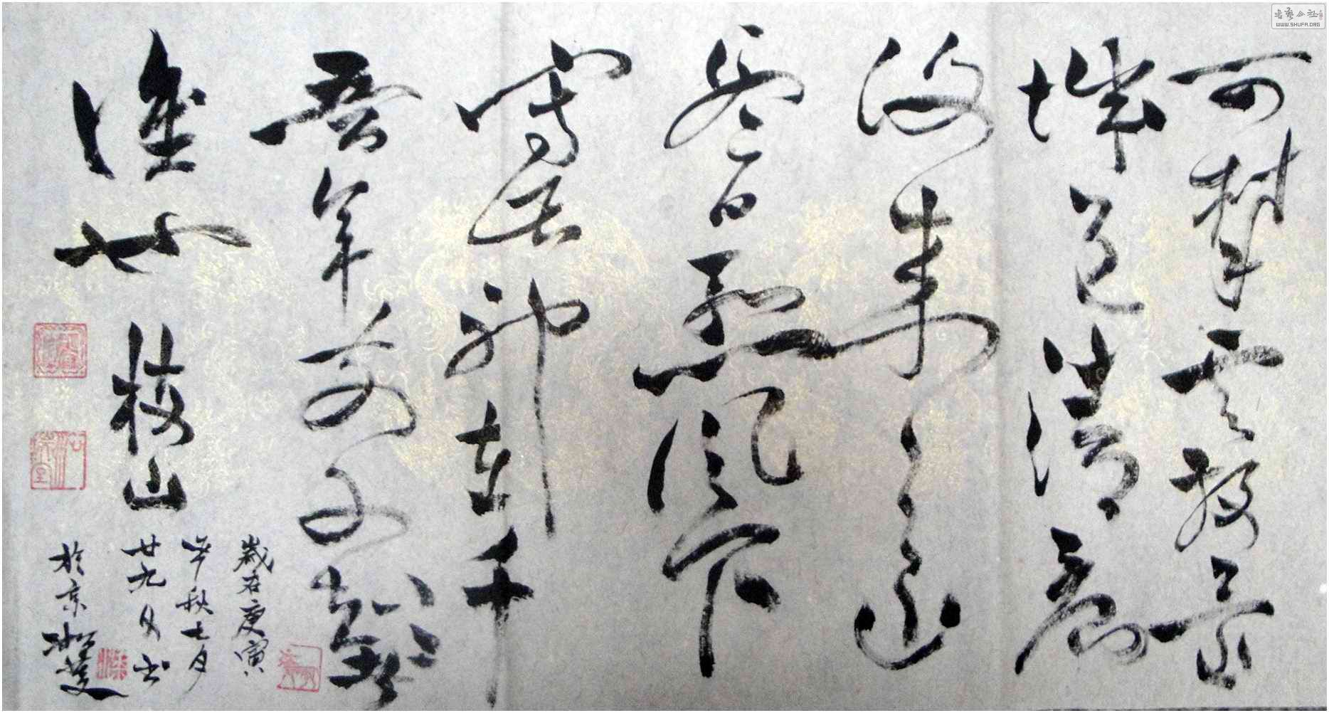 2010.9.70019.jpg