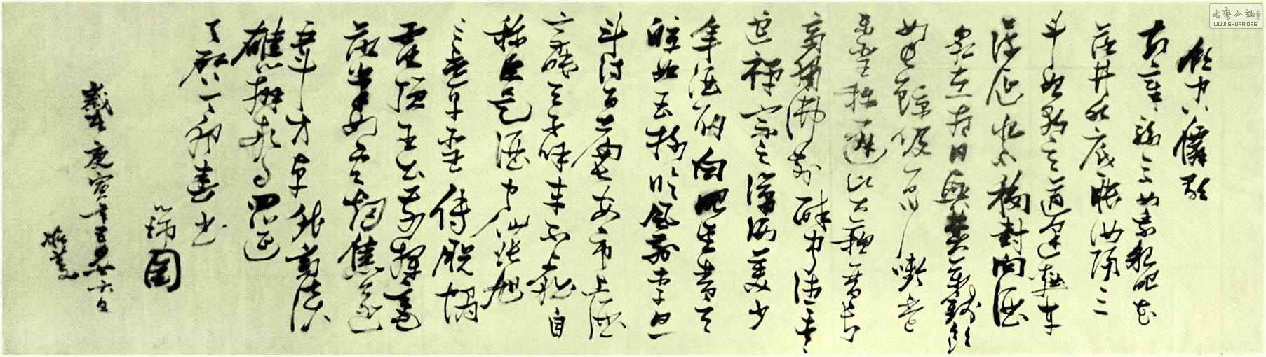 аɸ001.jpg
