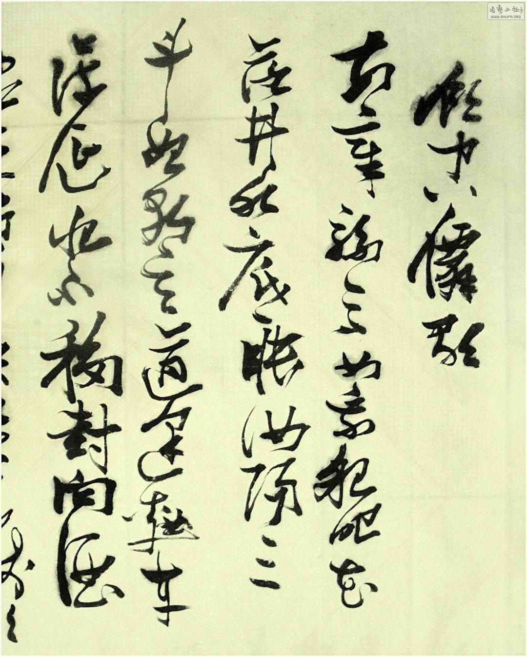 аɸ002.jpg