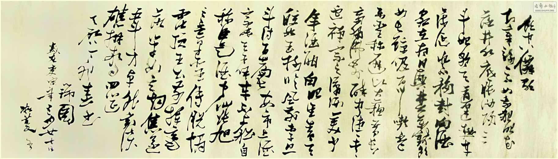 аɸ008.jpg