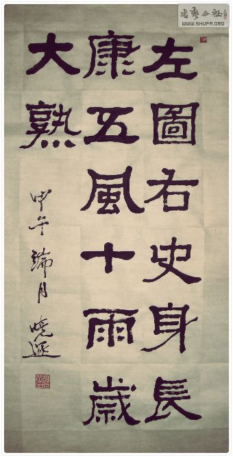 ĩ525.jpg