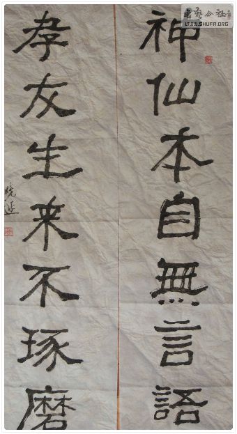 ĩ538.jpg