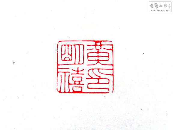 S73R0924.JPG