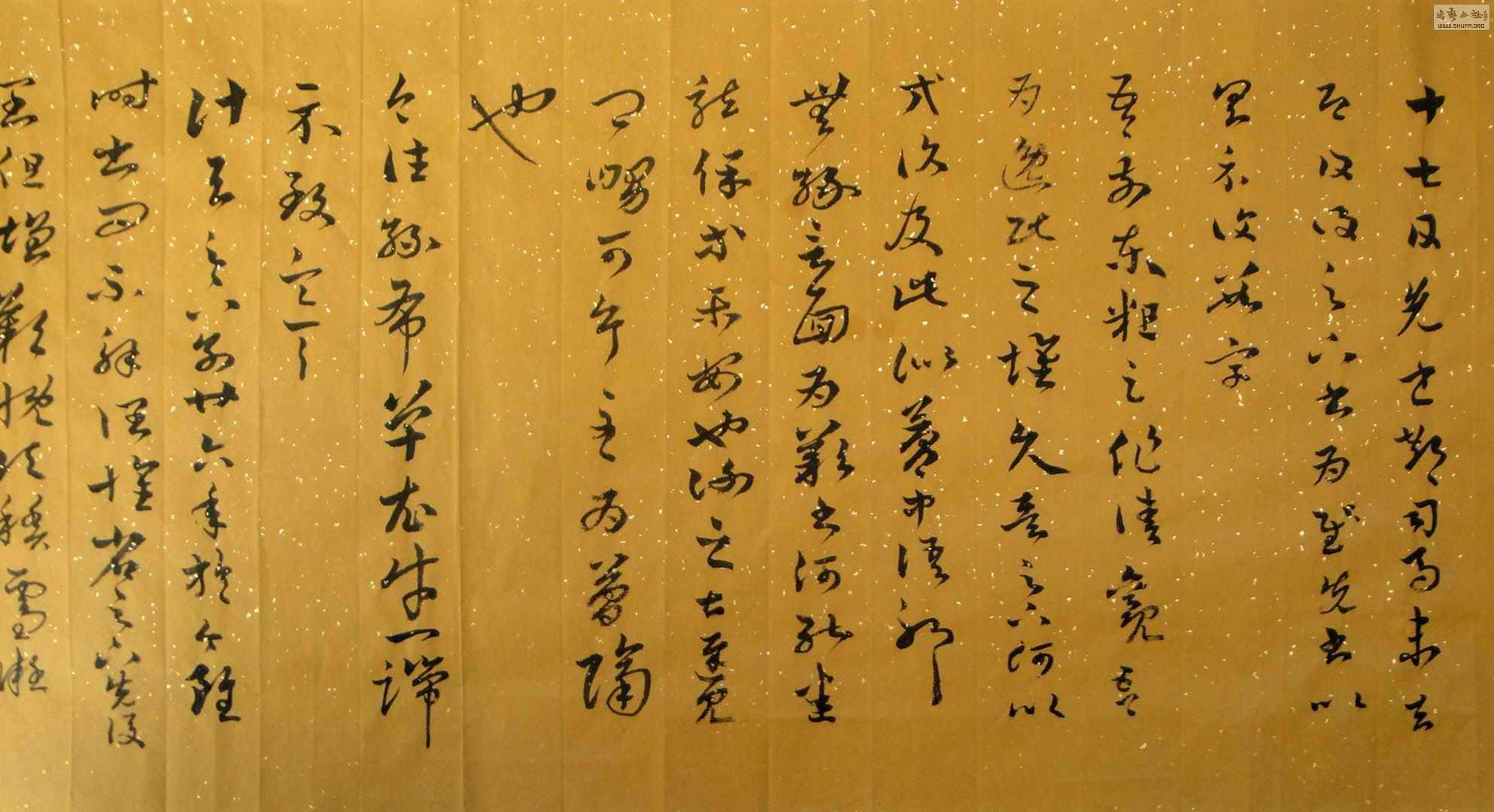 ʮ01.jpg