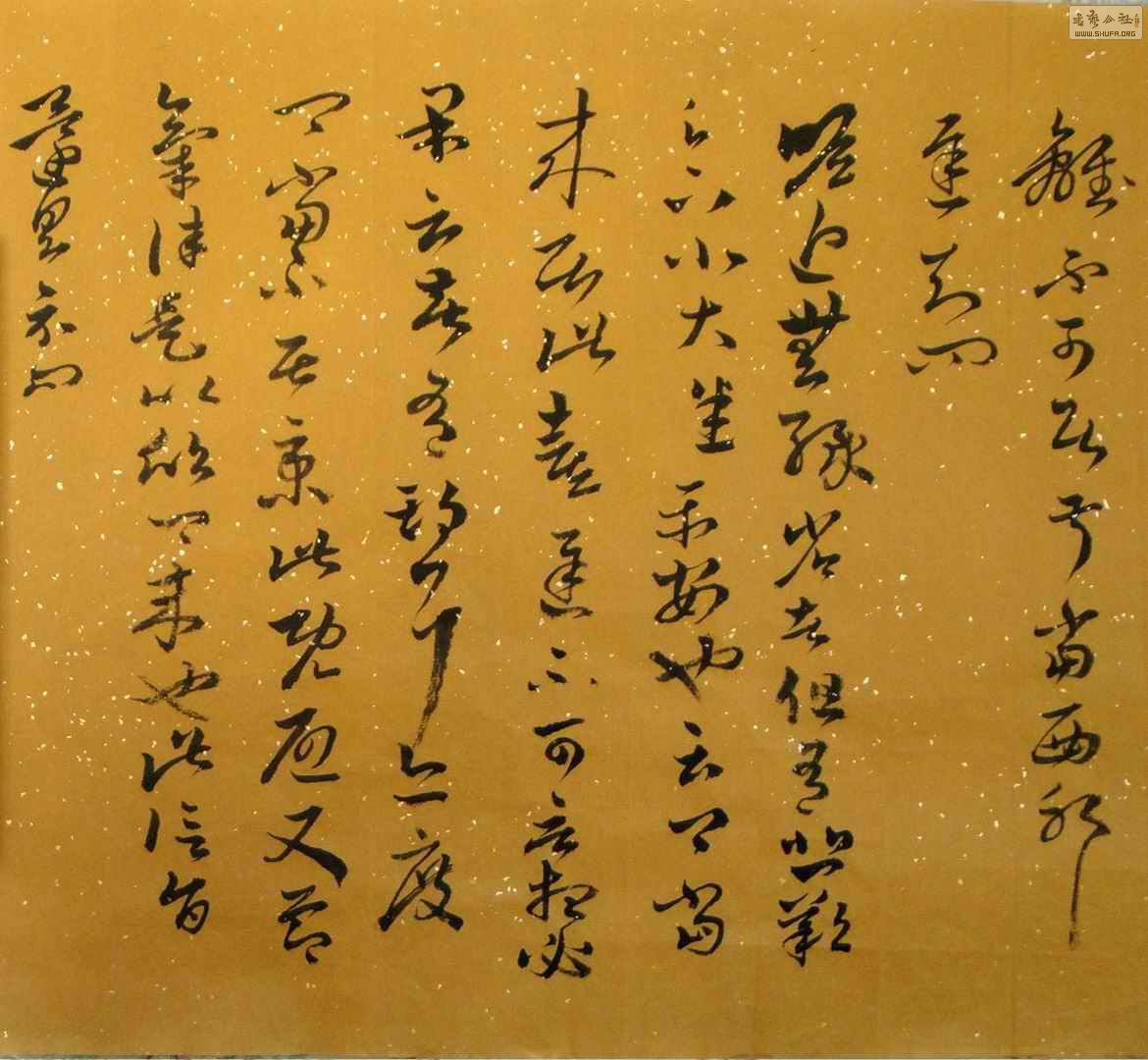 ʮ03.jpg