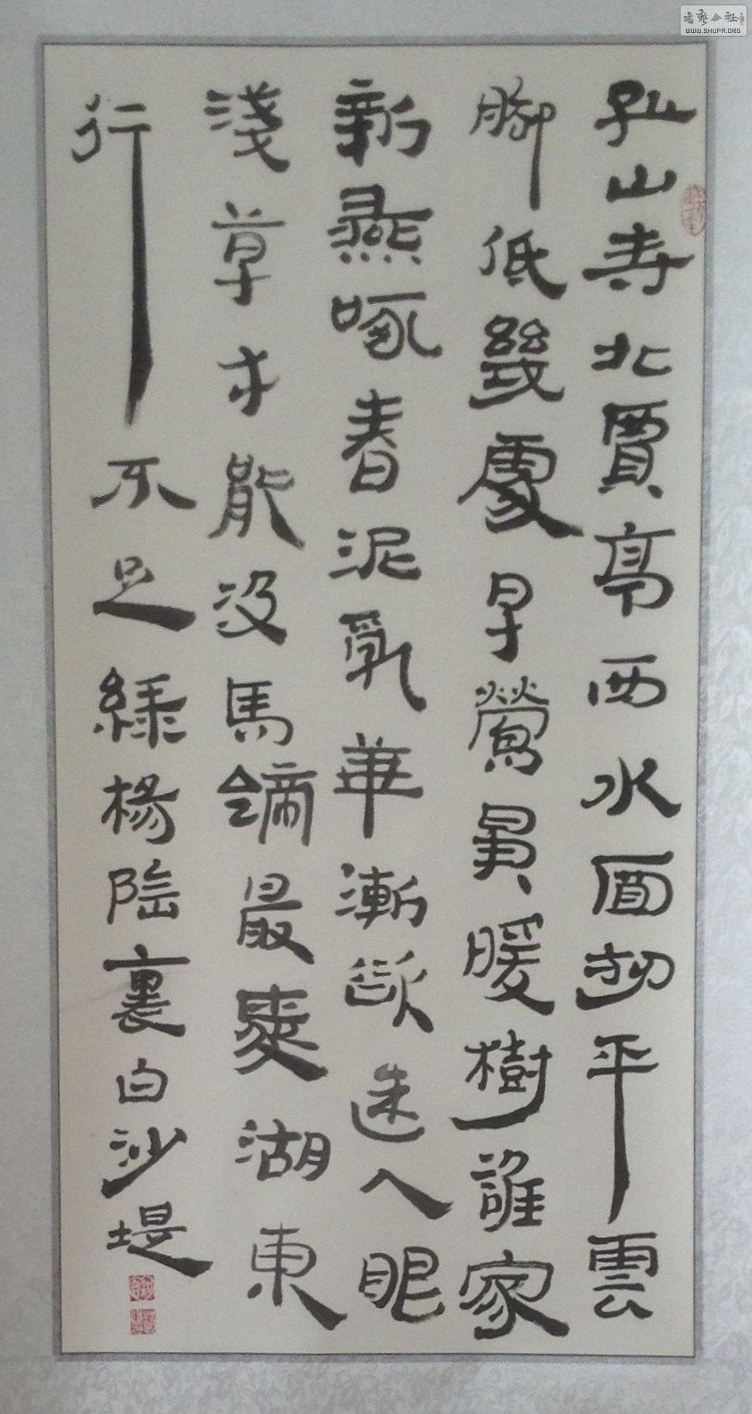 QQͼƬ20140305231553_.jpg