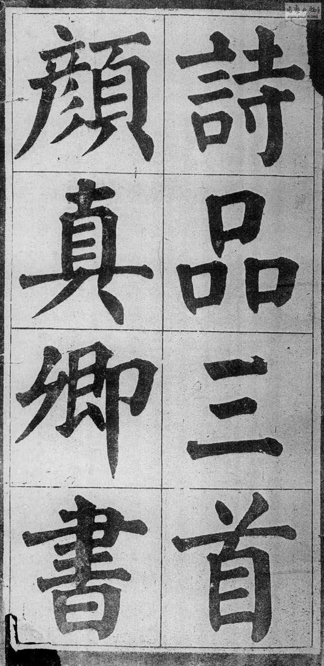 ³ʫѡ īs-3.jpg