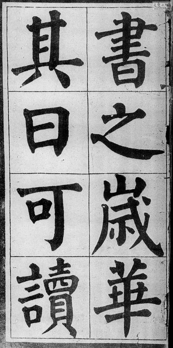³ʫѡ īs-5.jpg