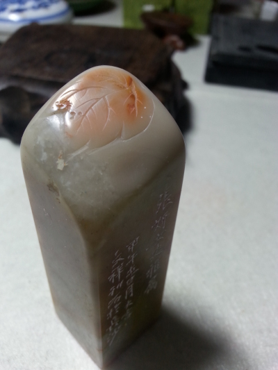 20140307_014145.jpg