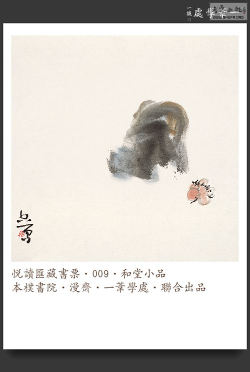 Ʊ09.jpg