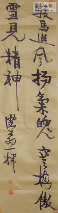SDC15577.JPG