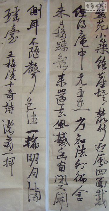 SDC15478_.jpg
