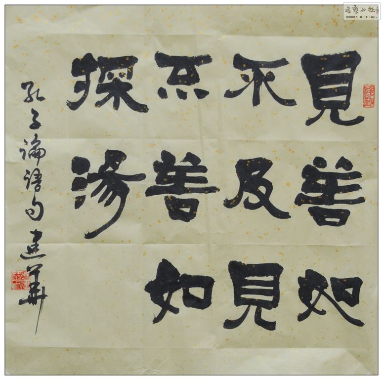 50粻.JPG