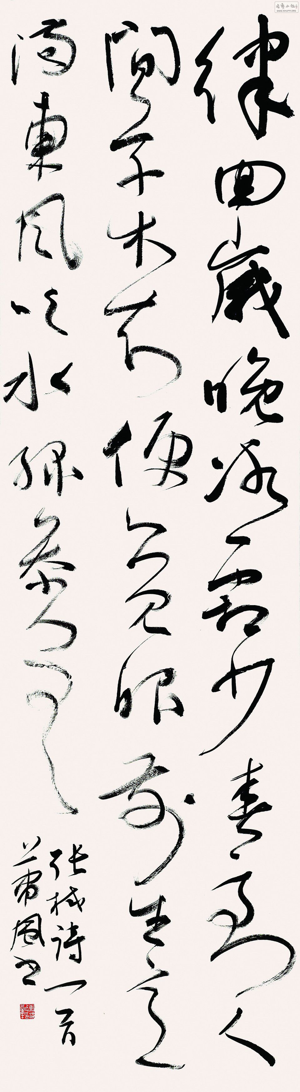 Ŗʫ.jpg