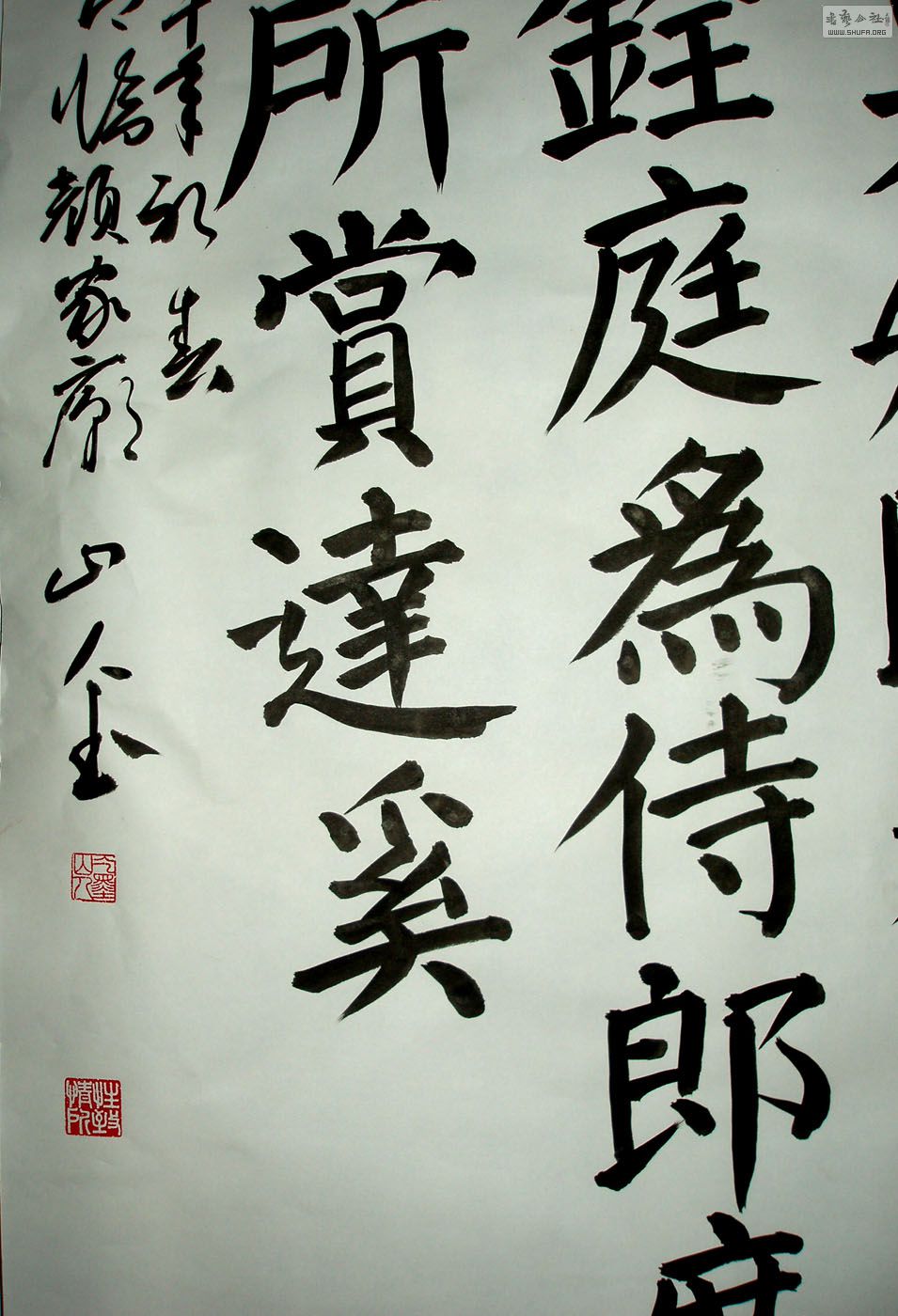 P3140005.JPG
