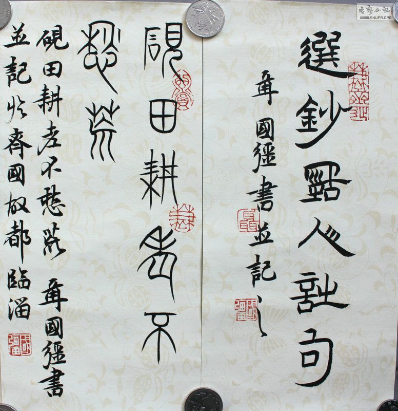 102909jqlbk8vvk86jirsl.jpg