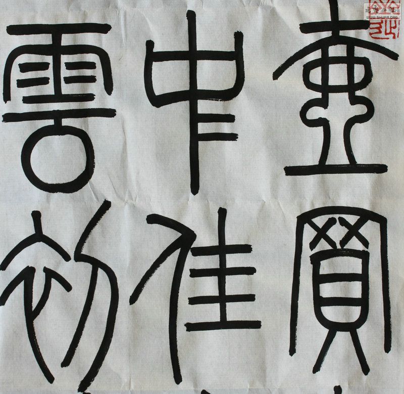 222943lll4zm60ldsqael0.jpg