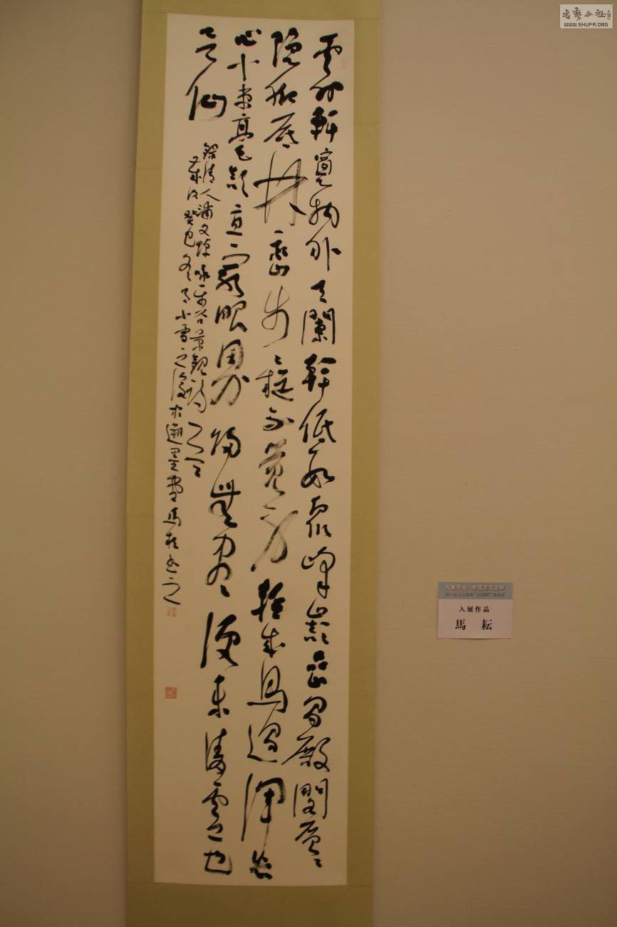 nEO_IMG_IMG_2732.jpg