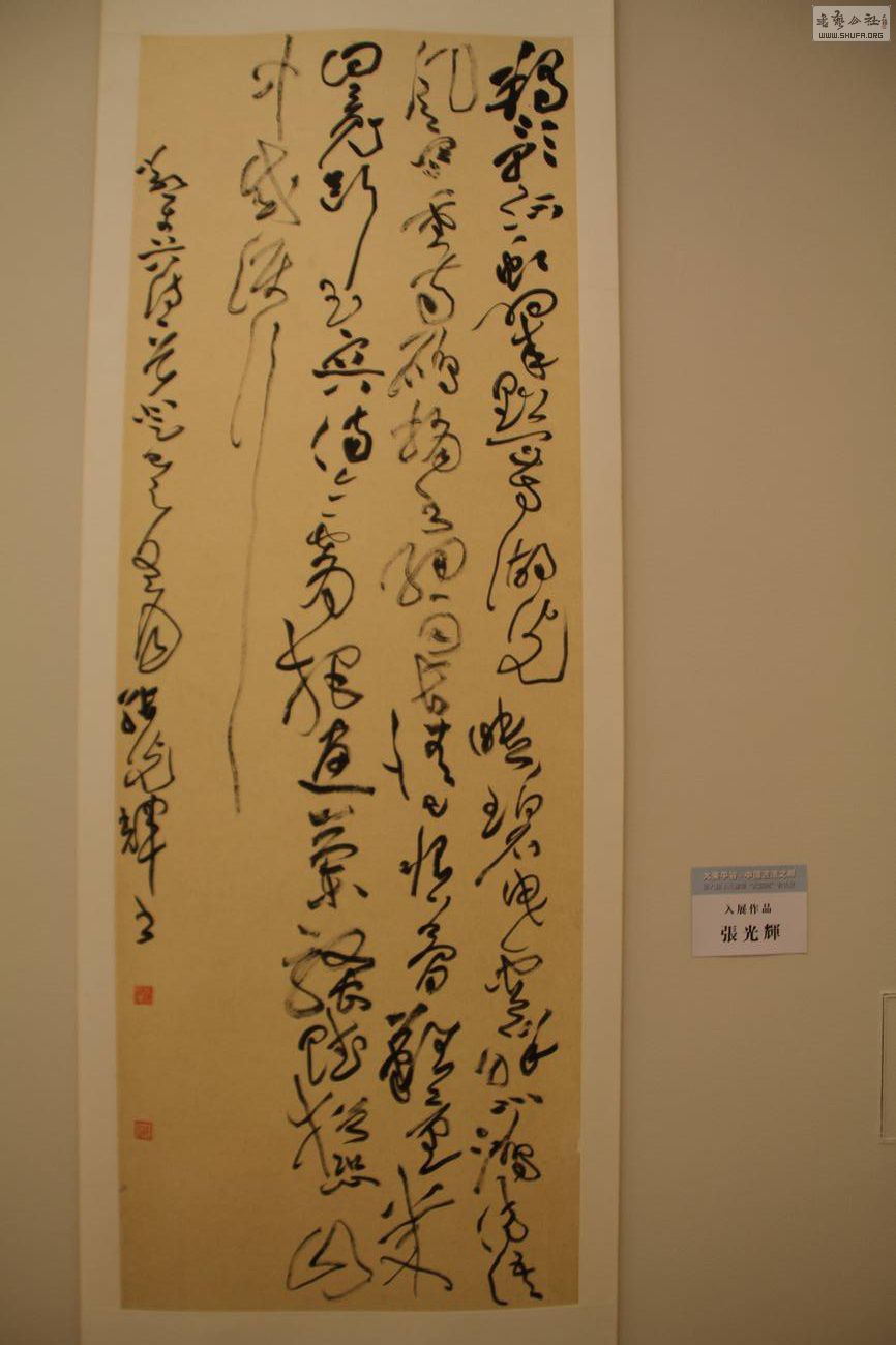 nEO_IMG_IMG_2733.jpg