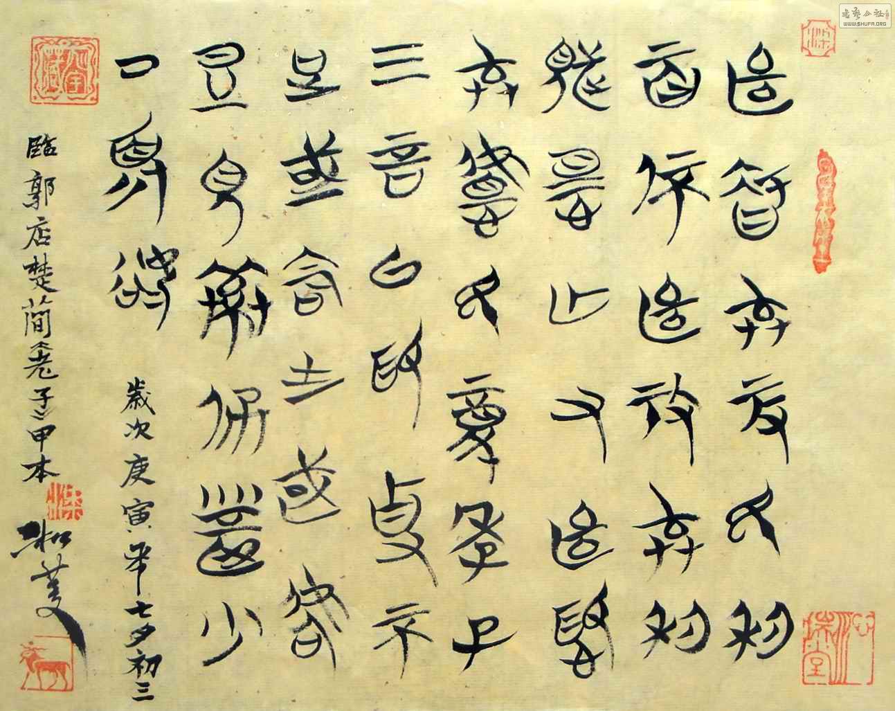 ֪ٱ002.jpg